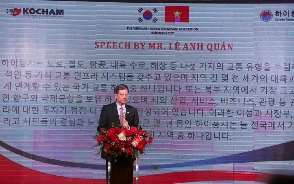 Vietnam, RoK strengthen friendship, cooperation